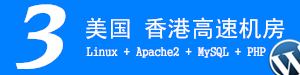 昏迷近5年 车王舒马赫醒了！
